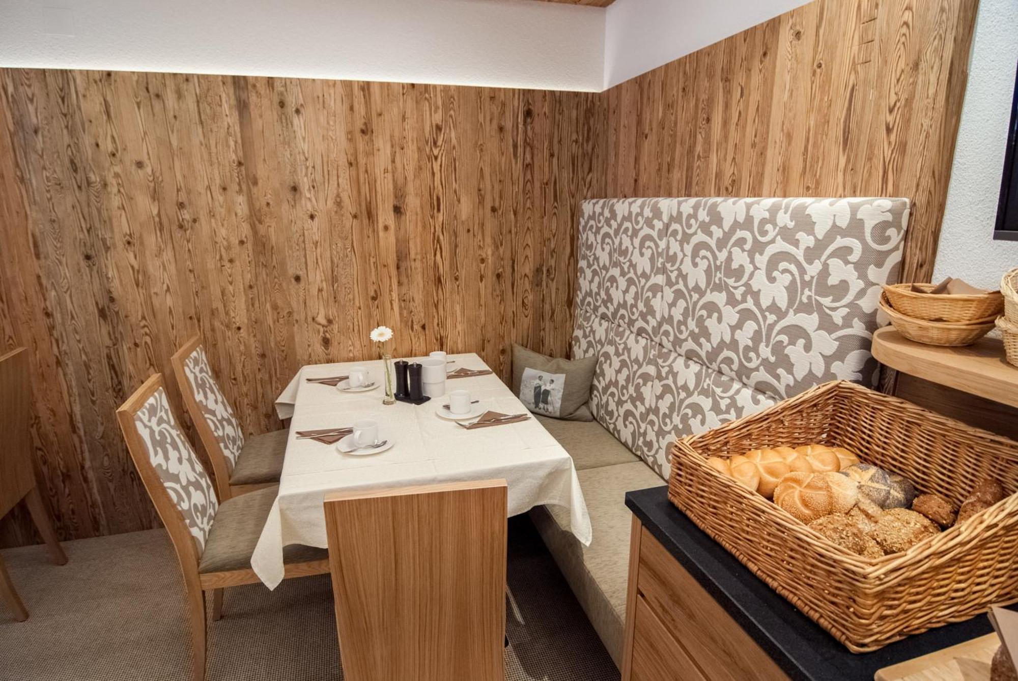 Garni Mirabell 3*
